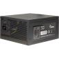 Preview: Netzteil ATX 900 Watt Argus GPS-900